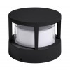 ARTE LAMP ULYSSES A8912AL-1BK