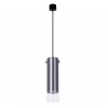 ARTE LAMP LAZIO A5367SP-1SS