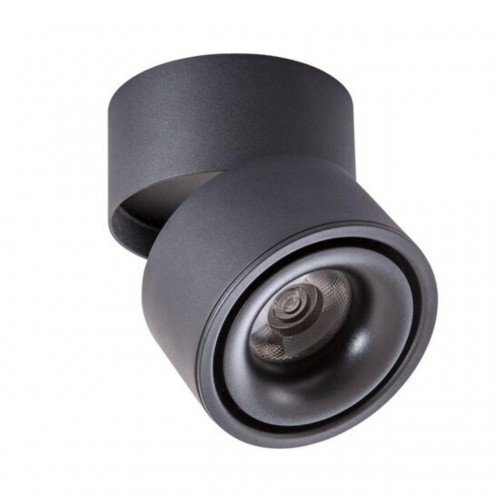 ARTE LAMP ARCTURUS A7715PL-1BK