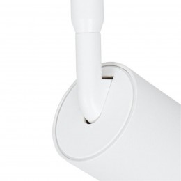 ARTE LAMP AERO A1345PL-1WH