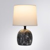ARTE LAMP TITAWIN A5022LT-1GY