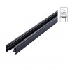 ARTE LAMP TRACK ACCESSORIES A530206