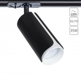 ARTE LAMP PINO A7375PL-1BK