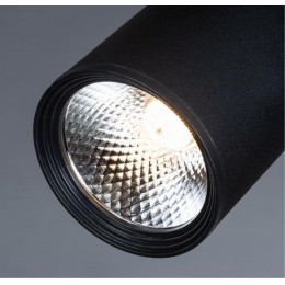 ARTE LAMP TRACCIA A2311PL-1BK