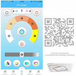 ARTE LAMP MULTI-PIUMA A1399PL-1CL