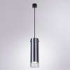 ARTE LAMP LAZIO A5367SP-1SS
