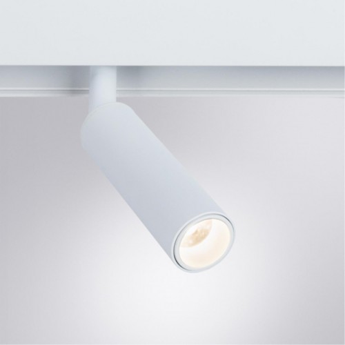 ARTE LAMP LINEA A4630PL-1WH