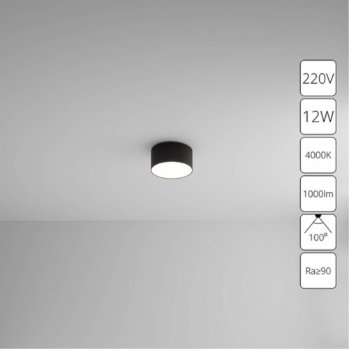 ARTE LAMP FADO A6612PL-1BK