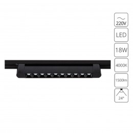 ARTE LAMP FLASH A4575PL-1BK