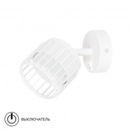 ARTE LAMP ATRIA A8031AP-1WH
