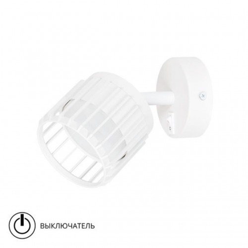 ARTE LAMP ATRIA A8031AP-1WH