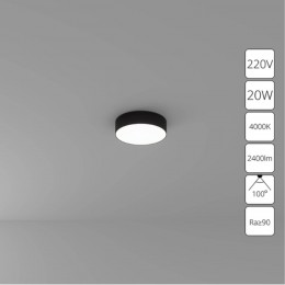 ARTE LAMP FADO A6620PL-1BK