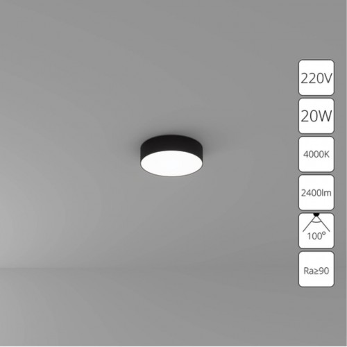 ARTE LAMP FADO A6620PL-1BK