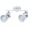 ARTE LAMP JOVI A1677PL-2WH