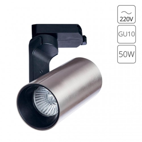 ARTE LAMP BUCHO A2668PL-1SS