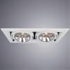ARTE LAMP CARDANI GRANDE A5935PL-2WH