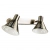 ARTE LAMP CONO A5218AP-2AB