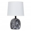 ARTE LAMP TITAWIN A5022LT-1GY