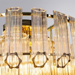 Потолочная люстра ARTE LAMP JASTIN A2848PL-5GO