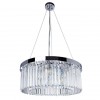 Подвесная люстра ARTE LAMP SECUNDA A1003LM-8CC