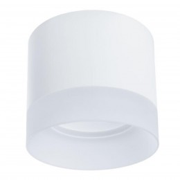 ARTE LAMP CASTOR A5554PL-1WH