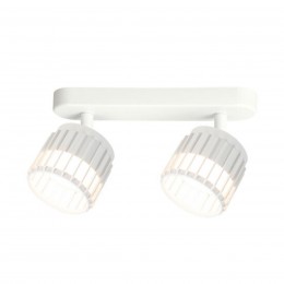 ARTE LAMP ATRIA A8031PL-2WH