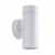 ARTE LAMP ATLAS A3503AL-2WH ARTE LAMP ATLAS A3503AL-2WH