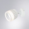 ARTE LAMP ATRIA A8031AP-1WH