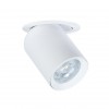 ARTE LAMP SITULA A3731PL-1WH