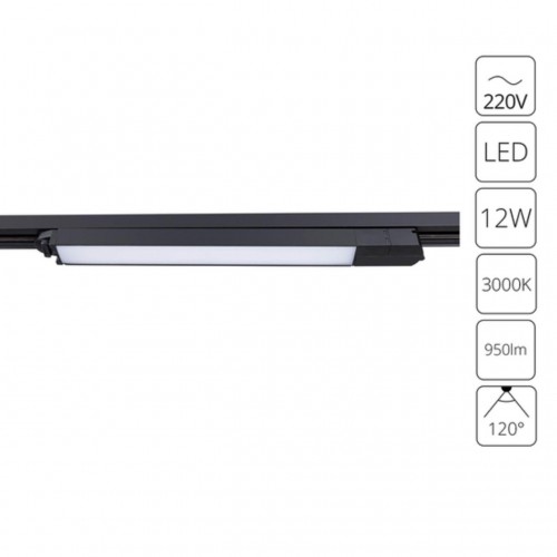 ARTE LAMP LINEETTA A4571PL-1BK