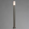 ARTE LAMP SALIRE A3157PA-1SS