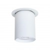 ARTE LAMP SITULA A3731PL-1WH