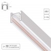 ARTE LAMP OPTIMA-ACCESSORIES A720233
