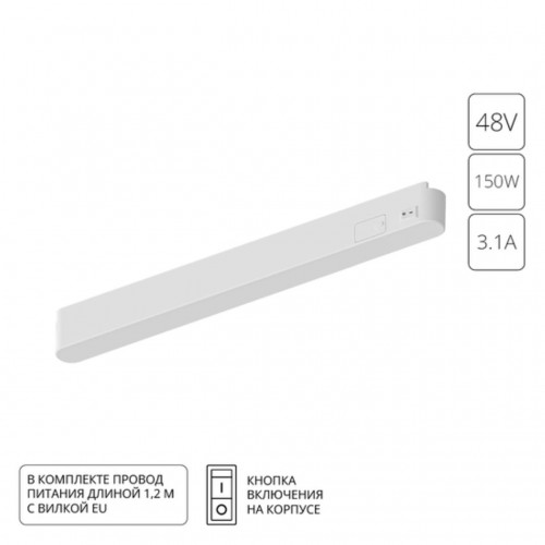 ARTE LAMP ARTE LAMP A614233