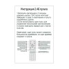 Люстра Crystal Lux FORTUNA SP158W LED D400+600+800 GOLD