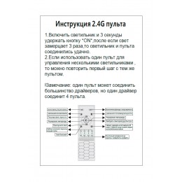 Люстра Crystal Lux FORTUNA SP158W LED D400+600+800 GOLD