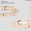 Люстра Crystal Lux RICH SP38W LED