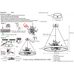 Люстра Crystal Lux GARDEN SPLED+4 D800 CHROME