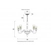 Люстра Crystal Lux SILVESTRO SP8 AMBER