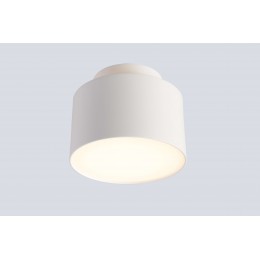 Светильник потолочный Crystal Lux CLT 085C WH