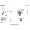 Бра Crystal Lux MAXIME AP2 BLACK