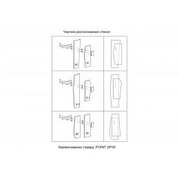Люстра Crystal Lux POINT SP39