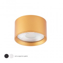 Светильник потолочный Crystal Lux CLT 525C70 GO 4000K