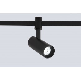 Светильник трековый для гибкой магнитной системы Crystal Lux CLT 0.37 003 9W BL SMART