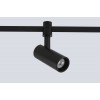 Светильник трековый для гибкой магнитной системы Crystal Lux CLT 0.37 003 9W BL SMART