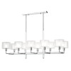 Люстры Crystal Lux MAESTRO SP-PL10 L1100 CHROME