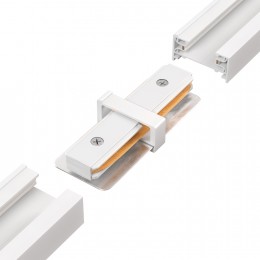 Соединитель линейный (однофазный) Crystal Lux CLT 0.211 06 WH