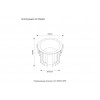 Светильник встраиваемый Crystal Lux CLT 008C83 WH 3000K IP54