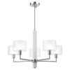 Люстры Crystal Lux MAESTRO SP-PL5 CHROME