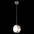 Светильник подвесной Crystal Lux BESO SP1 Светильник подвесной Crystal Lux BESO SP1